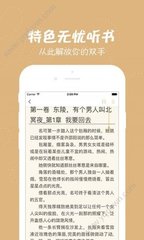 英亚app官方网站